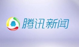 新闻爆料纯音乐,探寻声音的力量