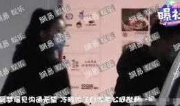 宠妻人设爆料最新,揭秘明星夫妻甜蜜日常